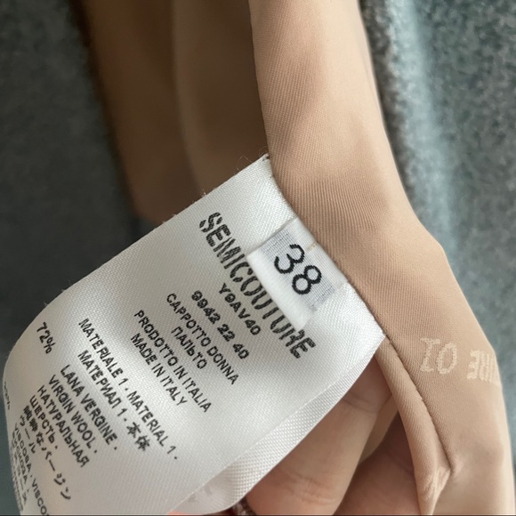 Semicouture Teddy coat - Picture 7 of 8